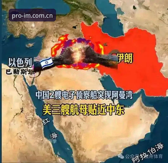 世界杯观赛热潮遇冷？地缘政治如何影响全球球迷的赴美行程？